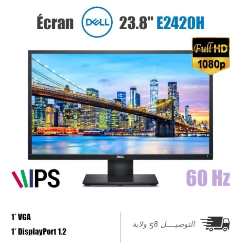 ECRAN DELL 23.8" E2420H VGA DISPLAY