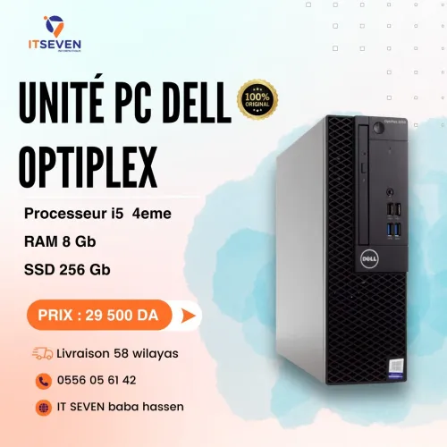 DELL Optiplex 3020 I5 4eme , 8GB , 256/512 SSD