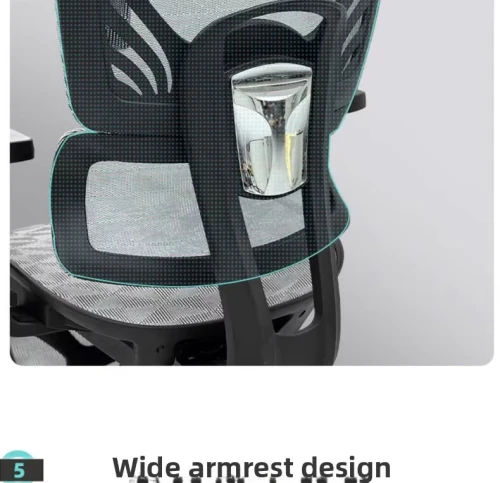 Chaise Ergonomique Filet Extra