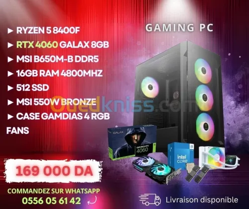 PC GAMER RTX 4060 RYZEN 5 8400F DDR5