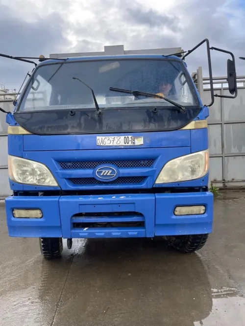 Forland 8T 2023