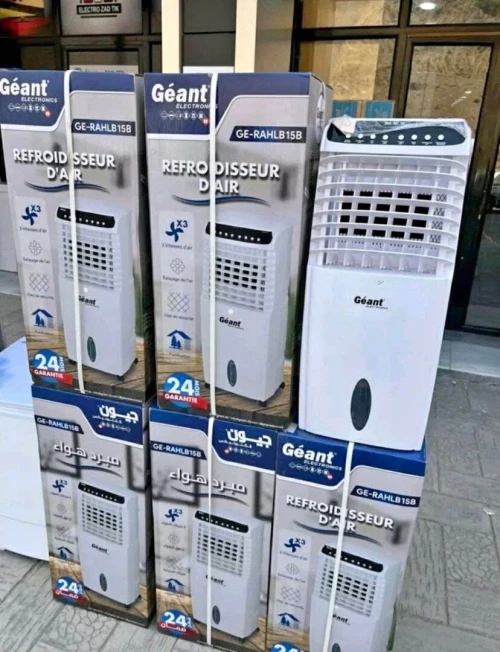 Climatiseur mobile Géant (neuf jamais utilisé)