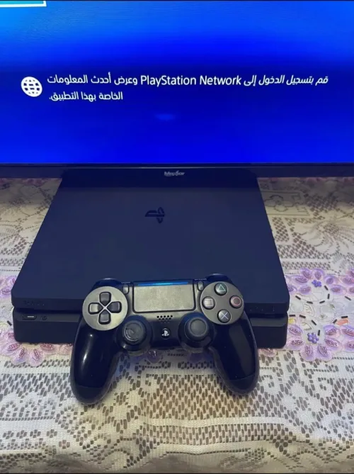 ps4 slim flashe clonage