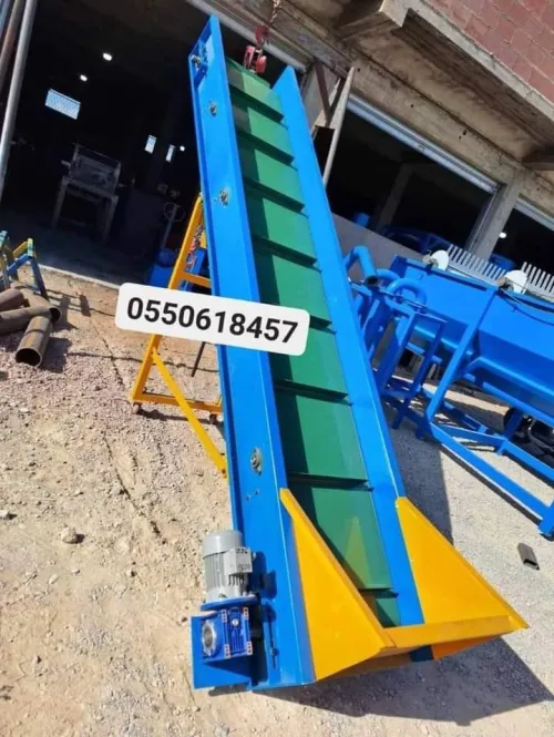 des tapis convoyeur et tryage des matériaux