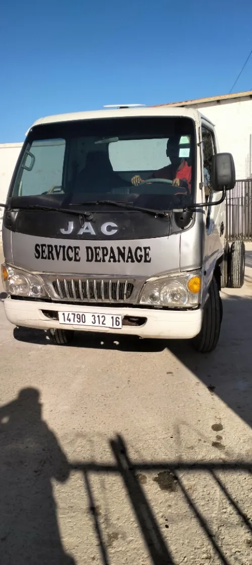 JAC 1040 2012