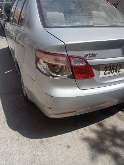 Faw N5 2013 N5