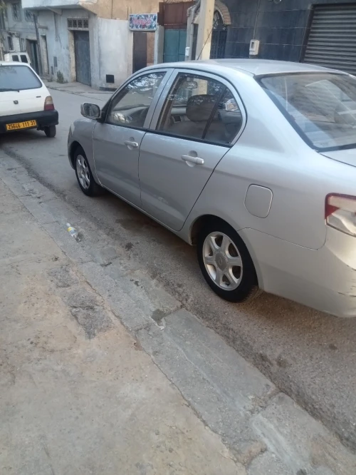 Faw N5 2013 N5