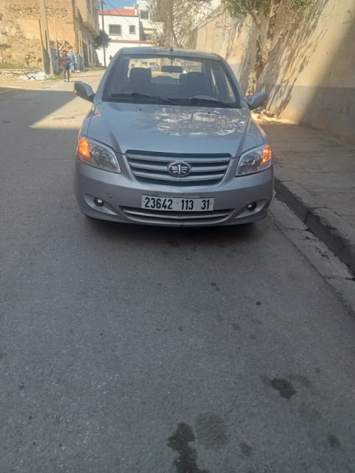 Faw N5 2013 N5