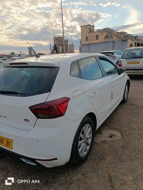 Seat Ibiza 2018 FR