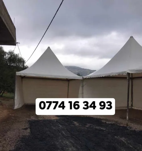 Location Chapiteaux 