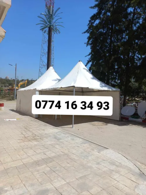 Location Chapiteaux 