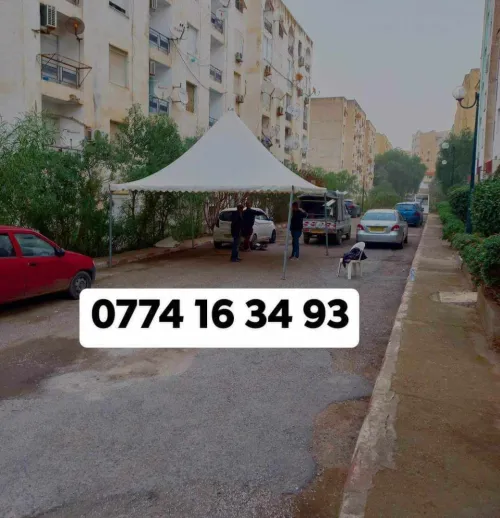 Location Chapiteaux 