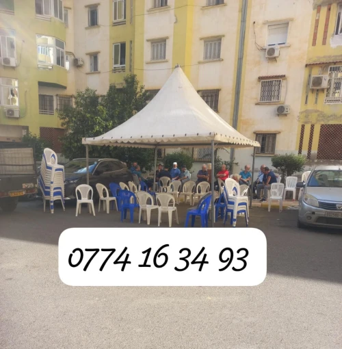 Location Chapiteaux 