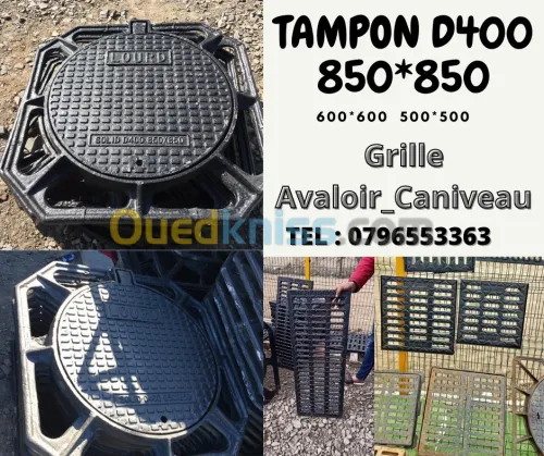 TAMPON D400 LES AVALOIR 850/850   600...