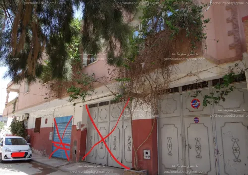 Vente Villa Médéa Ksar boukhari