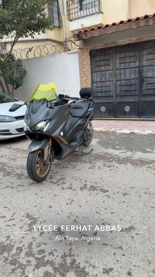Yamaha 560 2020