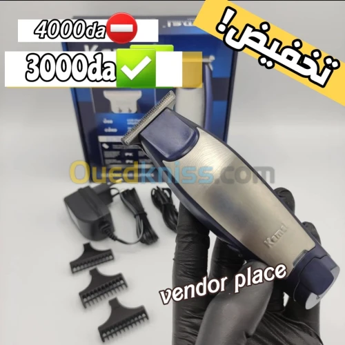 Tendeuse kemei 5021 orginal