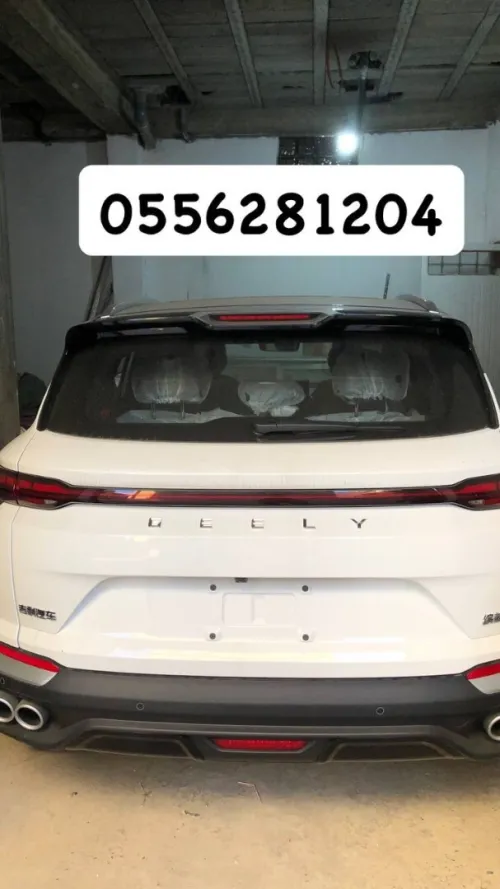 Geely Coolray 2025 full