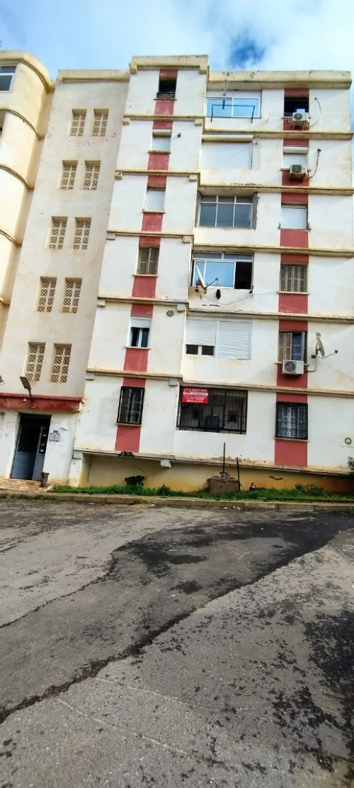 Vente Appartement F3 Alger Ain benian
