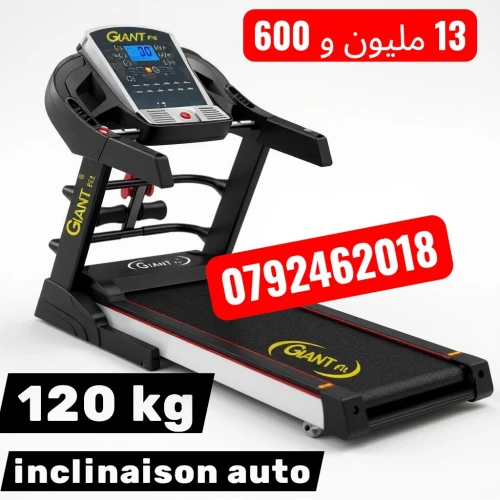 Tapis Giant 120 kg