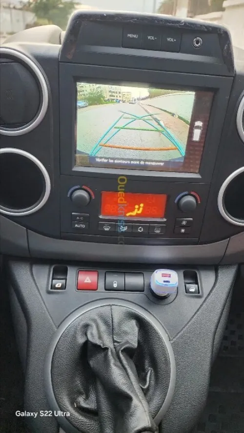 Citroen Berlingo Multispace 2016 Berlingo Multispace