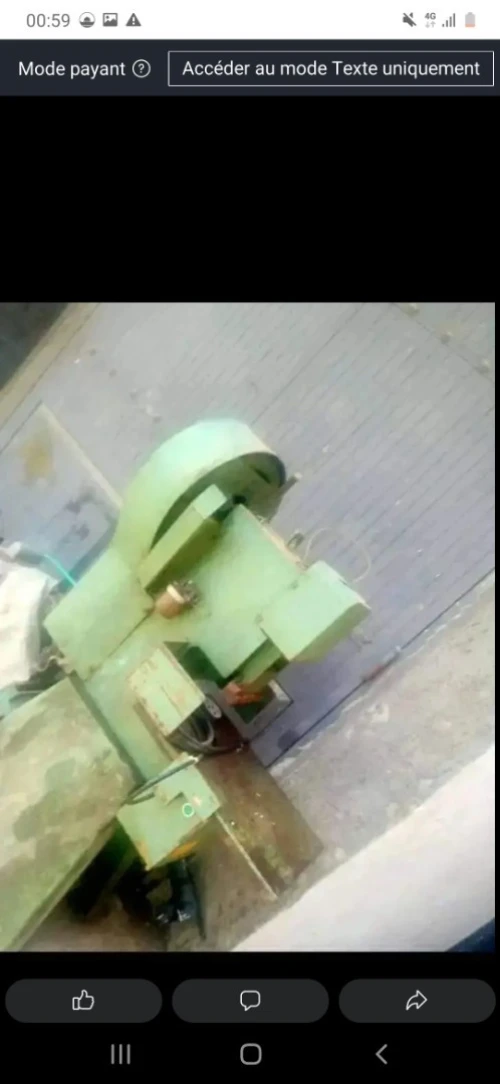 machine