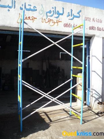 Location de Materiels de Batiment et M