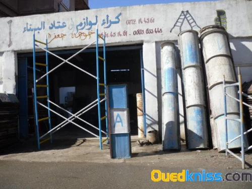 Location de Materiels de Batiment et M