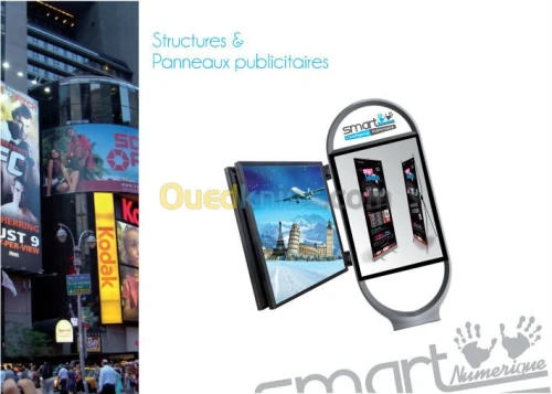 IMPRIMERIE NUMERIQUE