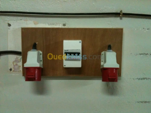 electricite batiment et industrielle