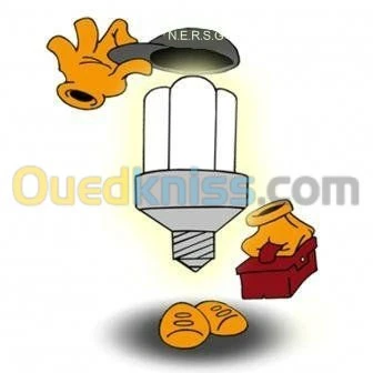 electricite batiment et industrielle