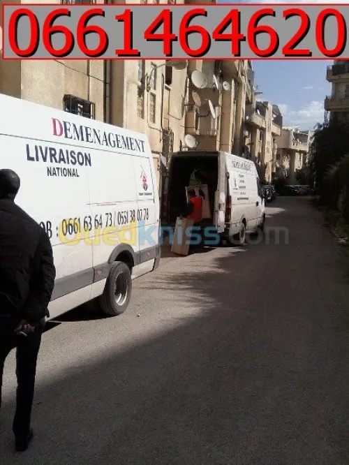 LE BON CHOIX POUR VOTRE DEMENAGEMENT