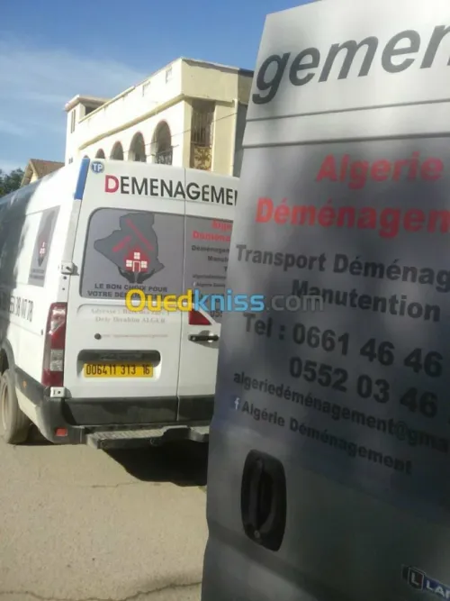 /DEMENAGEMENT ENTREPRISES & PARTICULIE