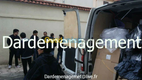 DEMENAGEMENT MANUTENTIONS & TRANSPORT