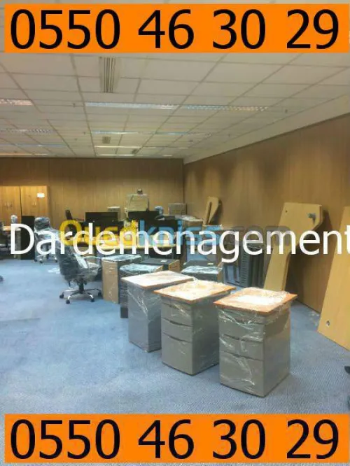 DEMENAGEMENT TRANSPORT & MANUTENTIONS