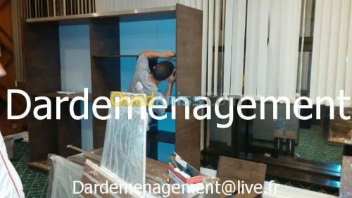 DEMENAGEMENT TRANSPORT & MANUTENTIONS