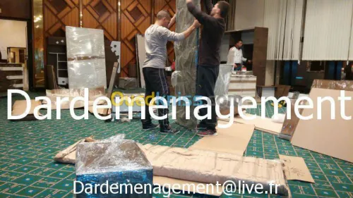 DEMENAGEMENT TRANSPORT & MANUTENTIONS