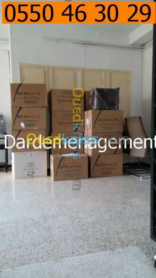 DEMENAGEMENT TRANSPORT & MANUTENTIONS