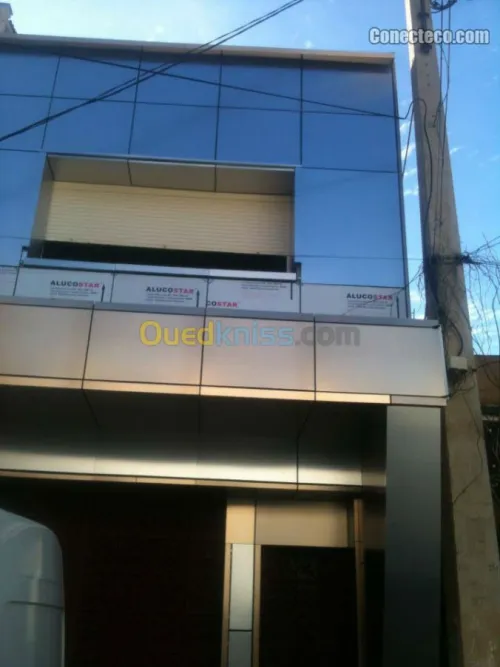 Menuiserie Aluminium 
