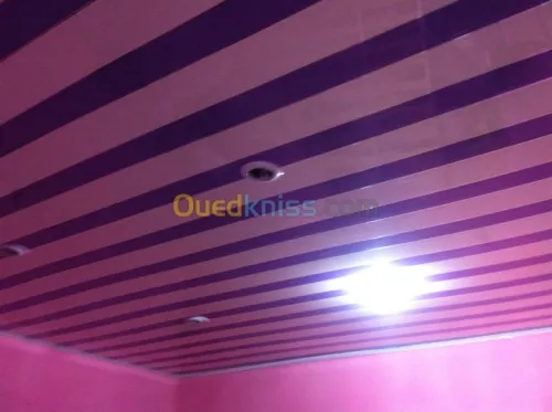 Menuiserie Aluminium 