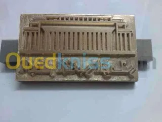 gravure et usinage mecanique