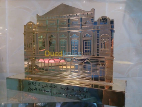 gravure et usinage mecanique