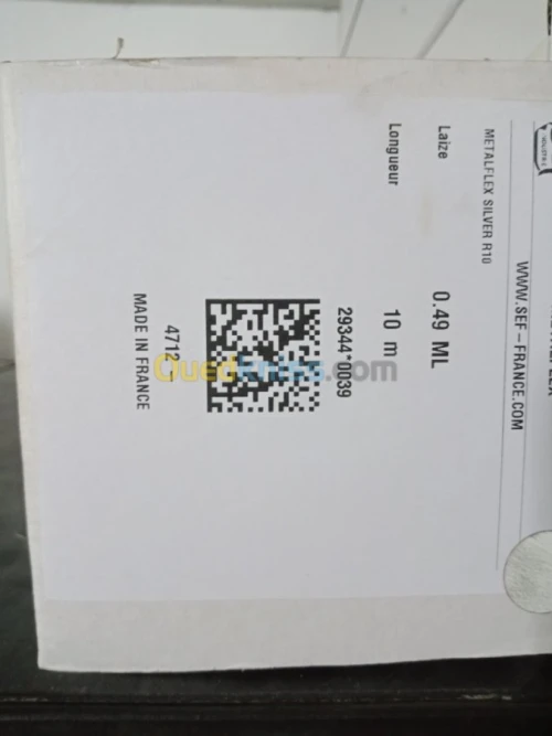 sérigraphie FLEX 