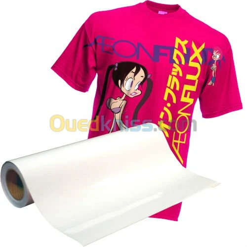 sérigraphie FLEX 