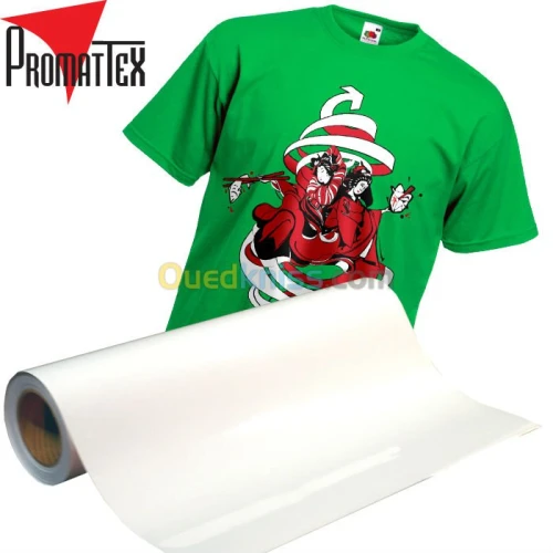 sérigraphie FLEX 
