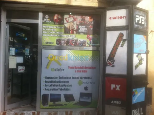 MONTAGE PC  GAMER