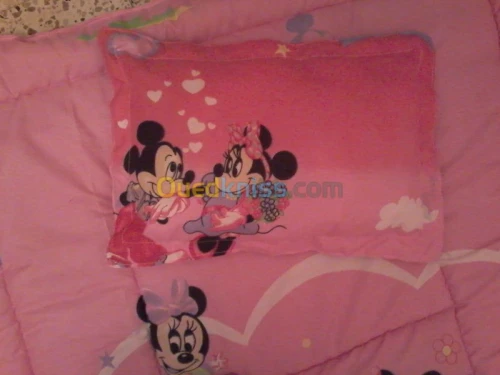 couettes pour enfants