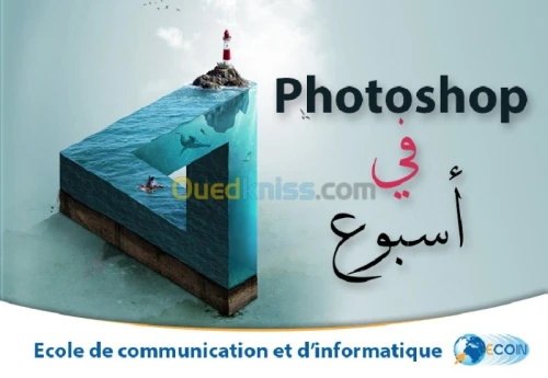 Design graphique