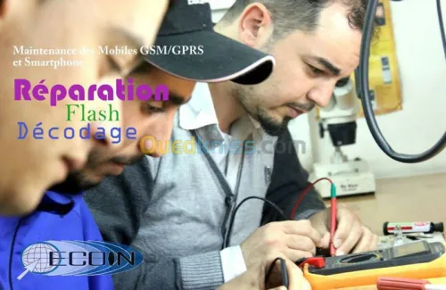 تصليح الهاتف النقال