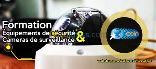 دورة تركيب كاميرات المراقبة و اجهزة الانذار